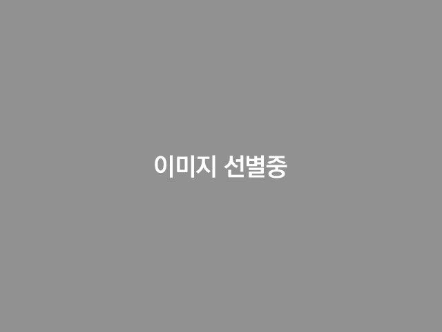 아름다운 한국음식 - 호박떡(영어 자막)
