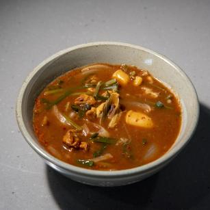 섭국