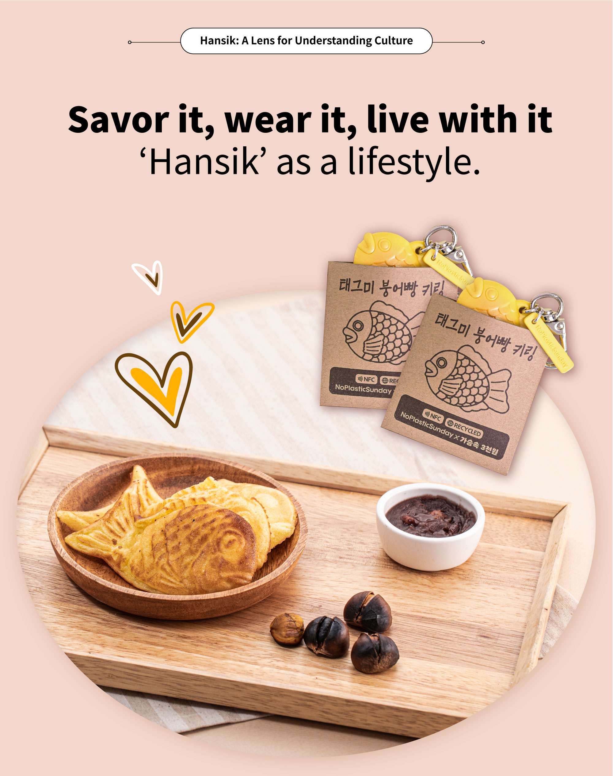 Savor it, wear it, live with it — ‘Hansik’ as a lifestyle.