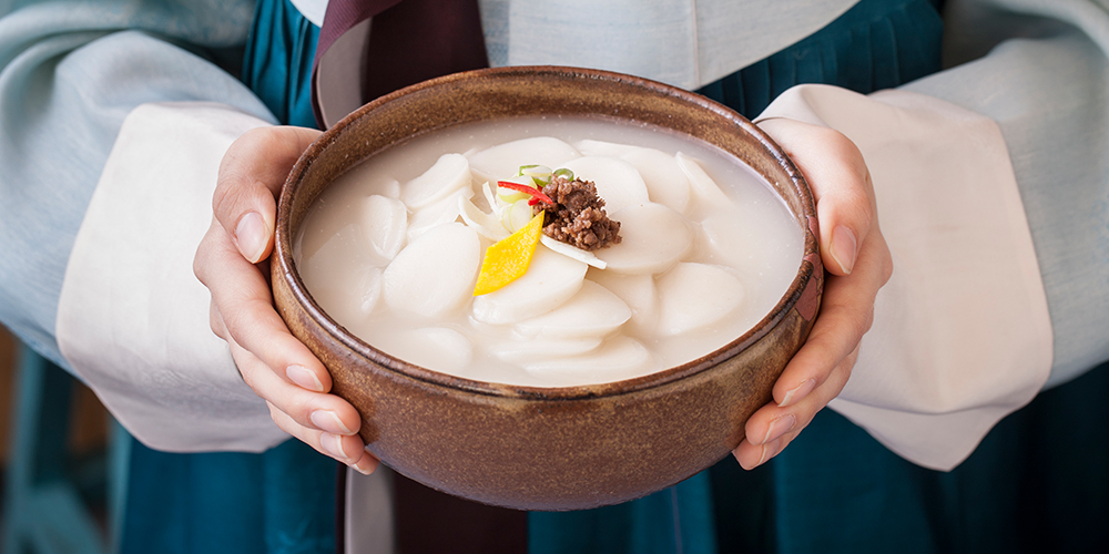 tteokguk