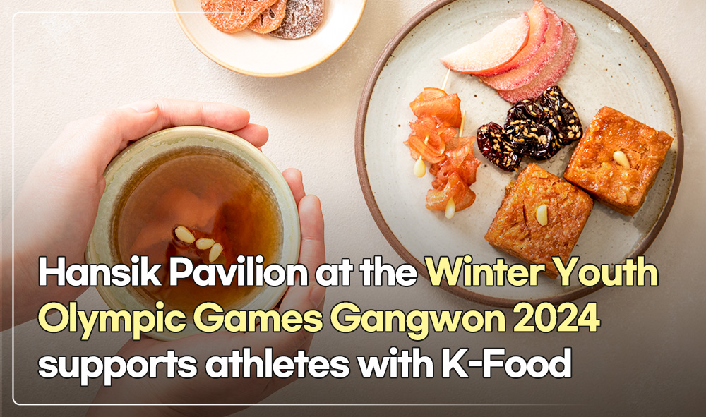 Hansik Pavilion at the Winter Youth Olympic Games Gangwon 2024 supports athletes with K-Food