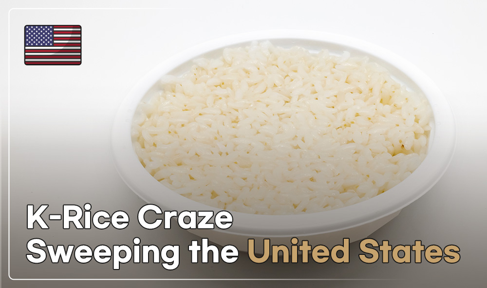 K-Rice Craze Sweeping the United States