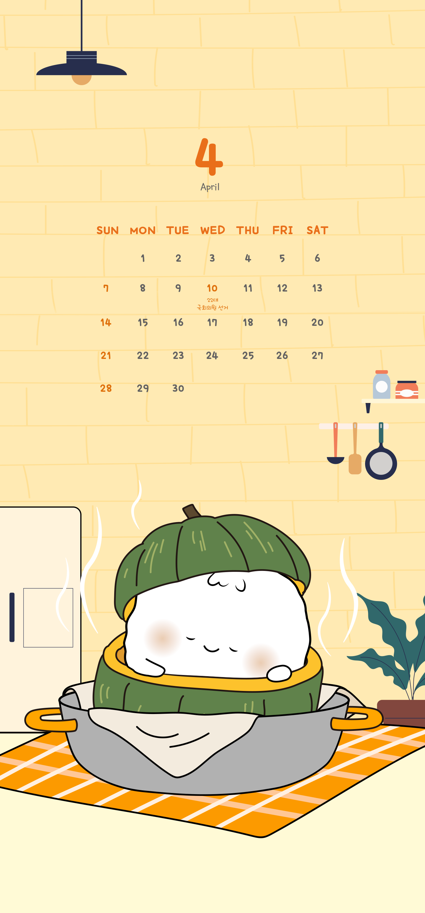 April calendar illustration enlarged image