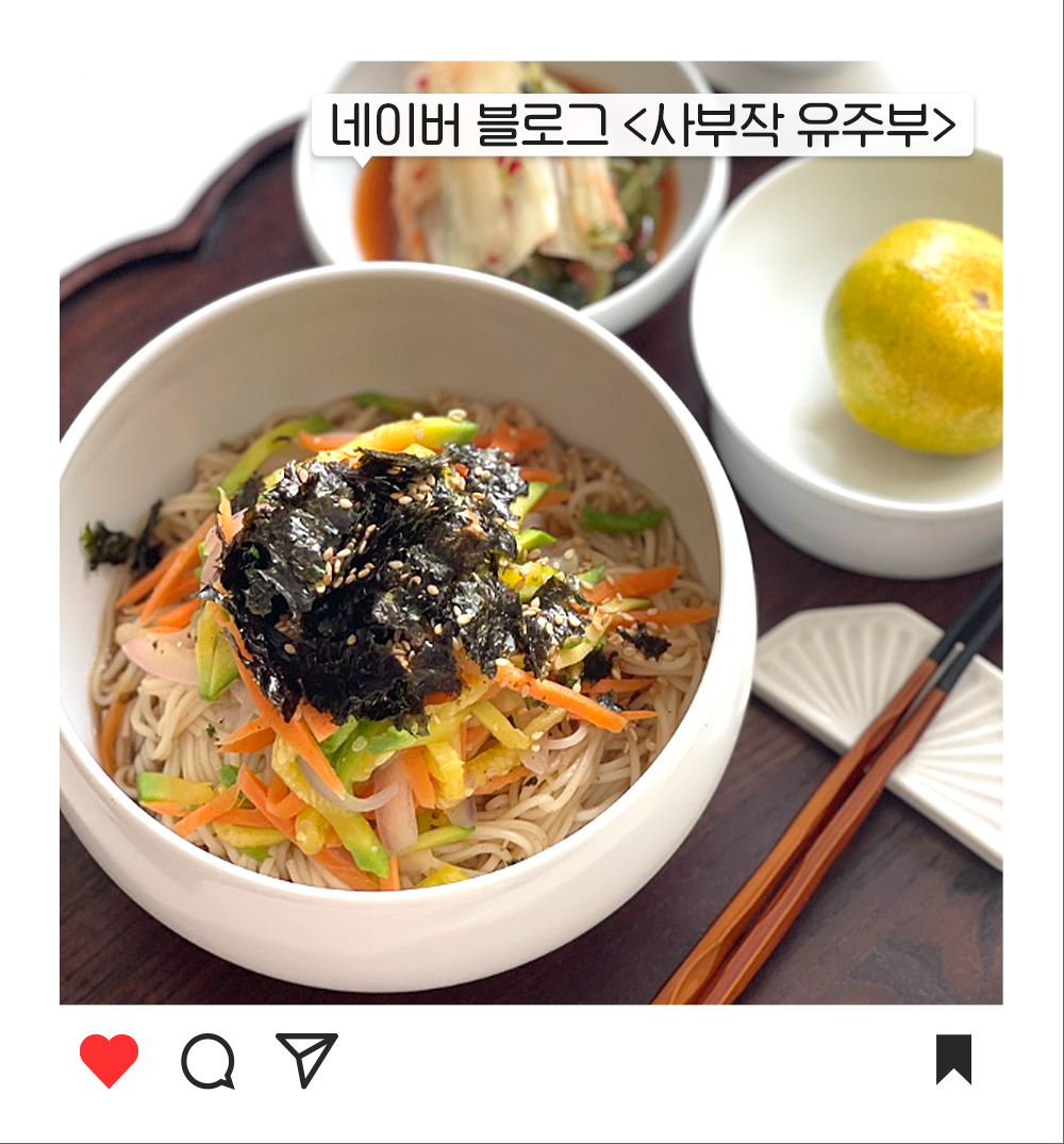 네이버