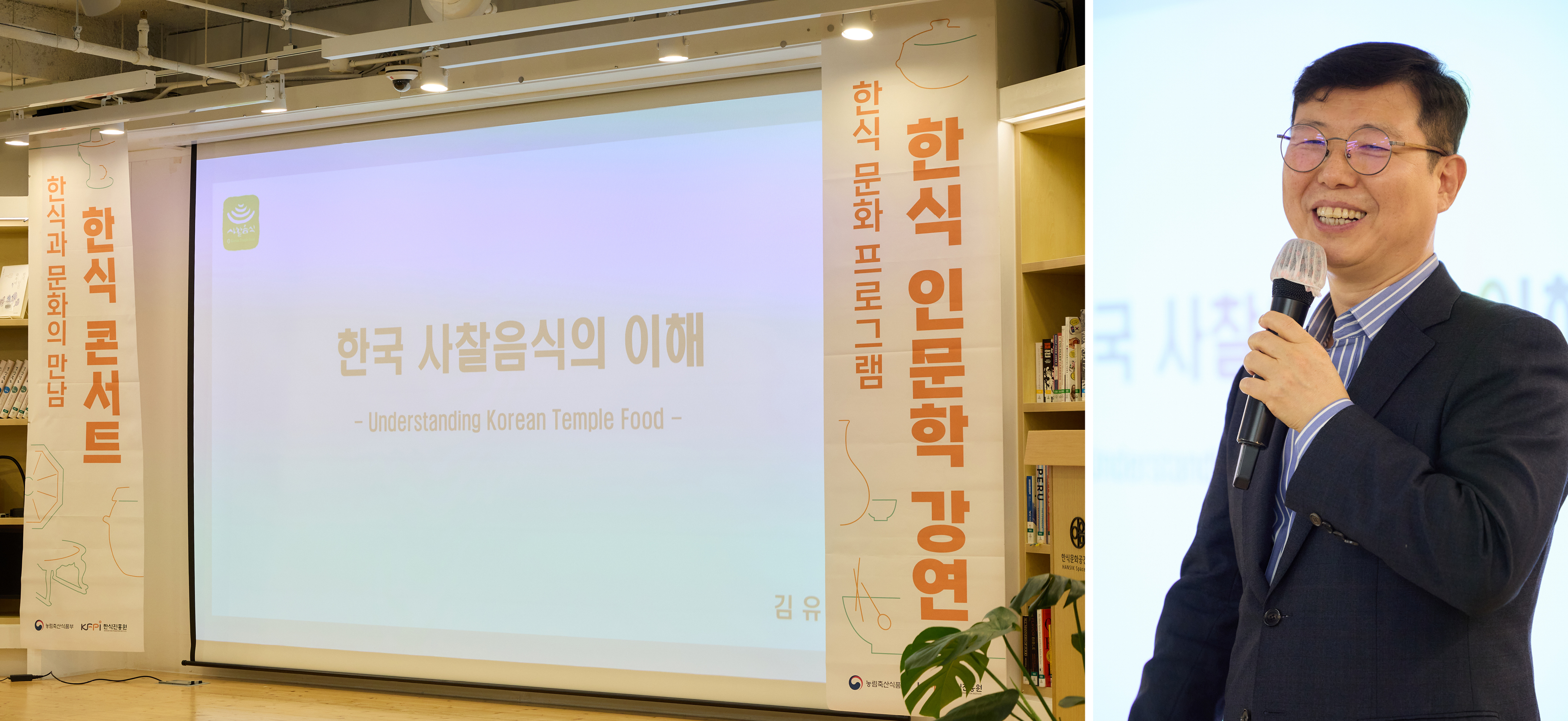 Temple Cuisine's Wisdom: A Gift to the Community