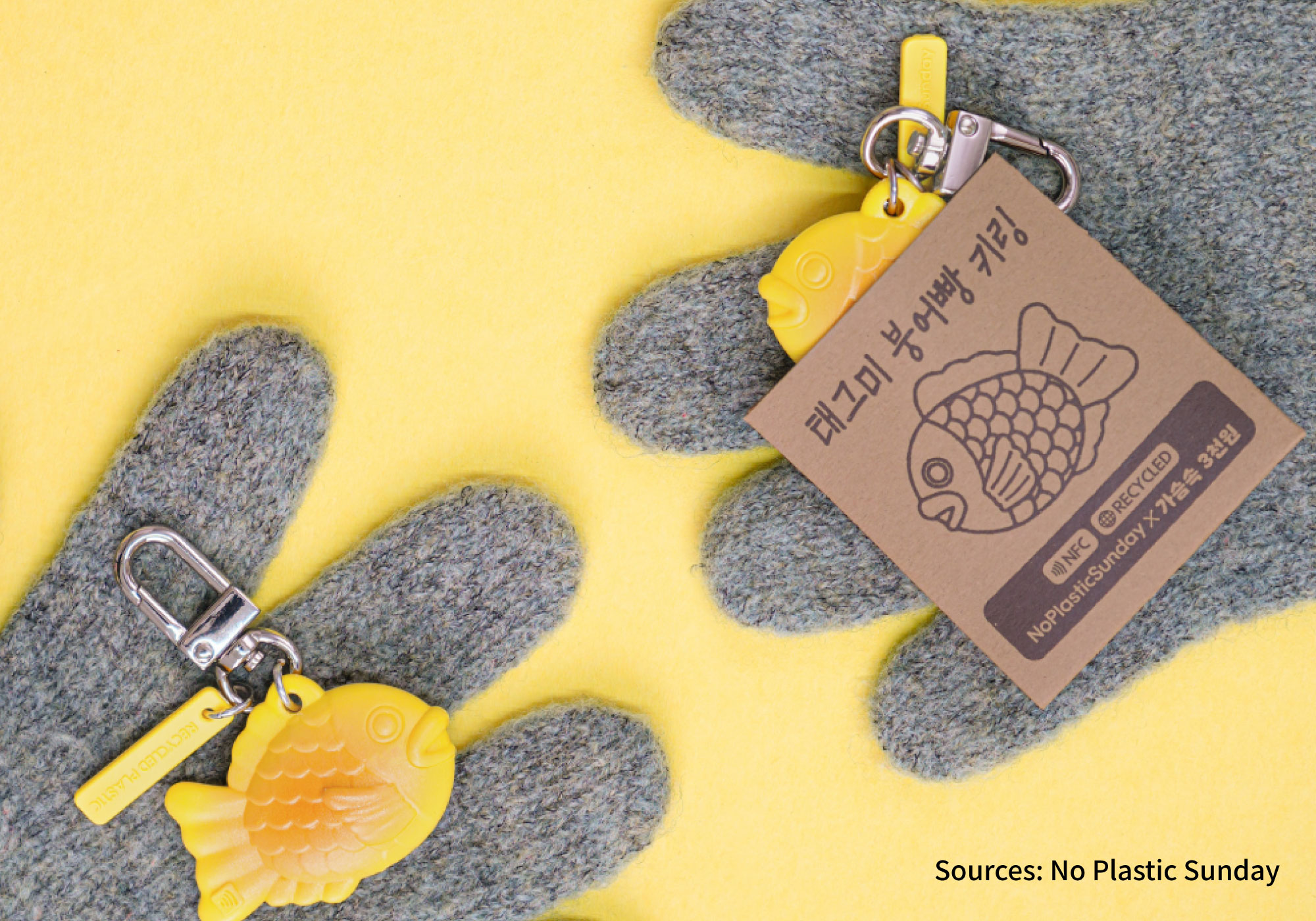 bungeoppang (fish-shaped bread) keychain