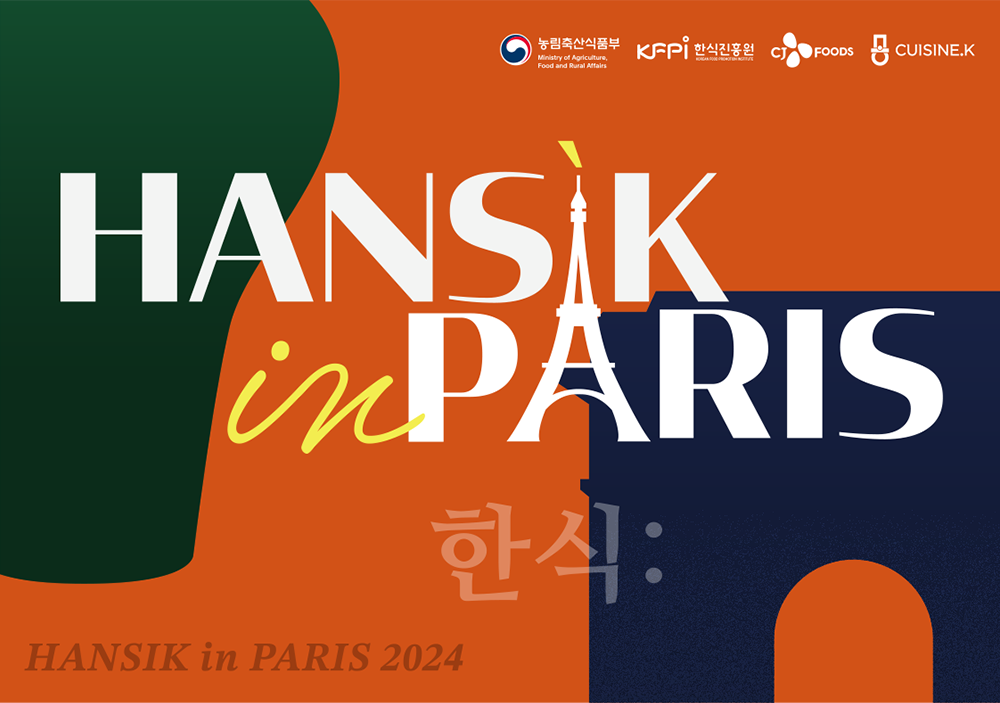 HANSIK in PARIS 2024