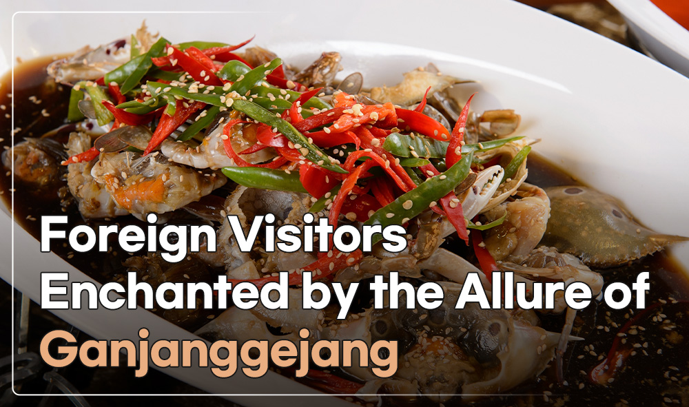 Foreign Visitors Enchanted by the Allure of Ganjanggejang