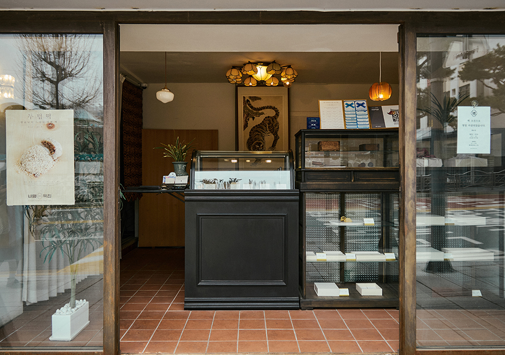 Biwon Tteokjip store photo