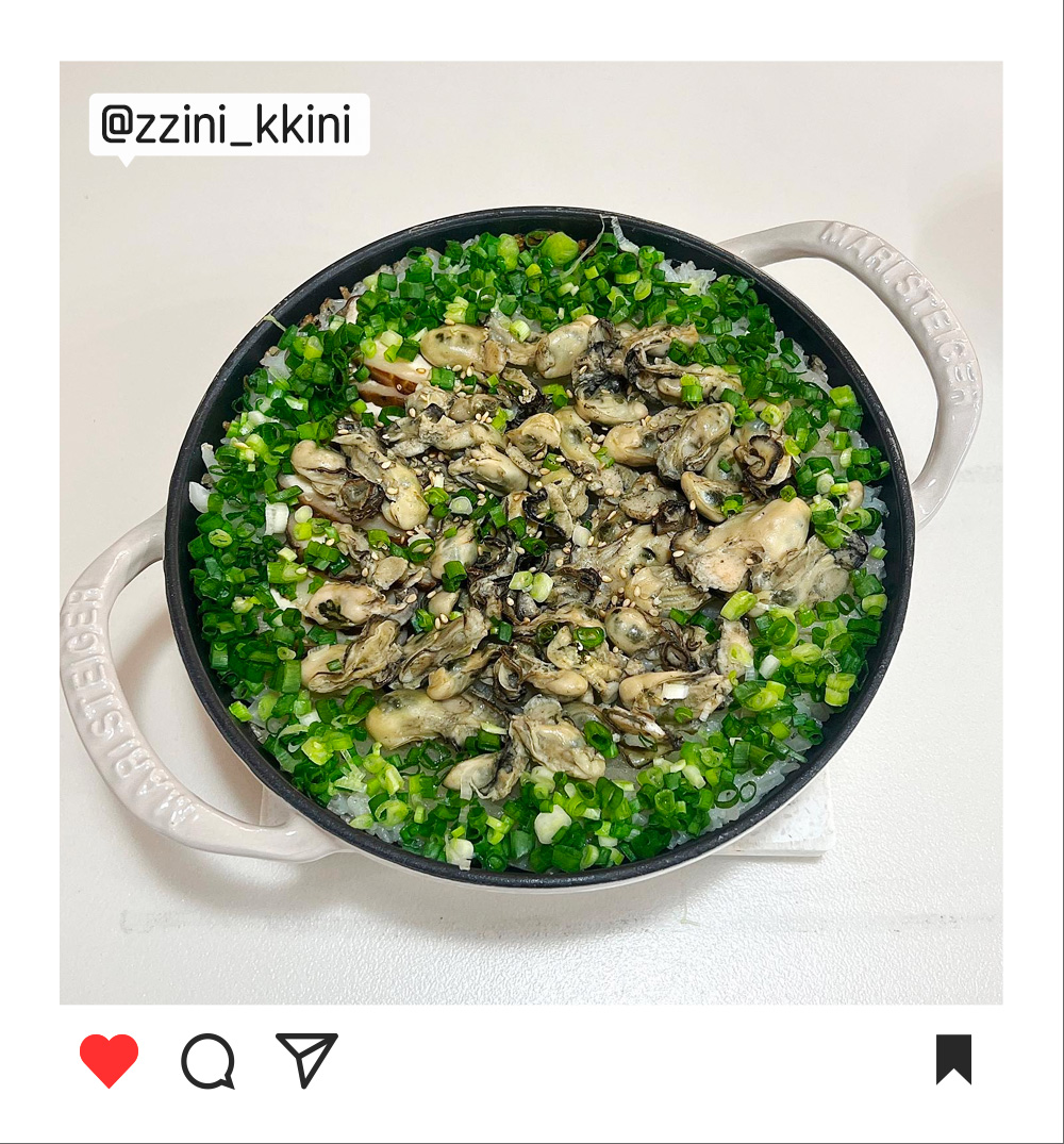 Mugulbap (oyster radish rice)