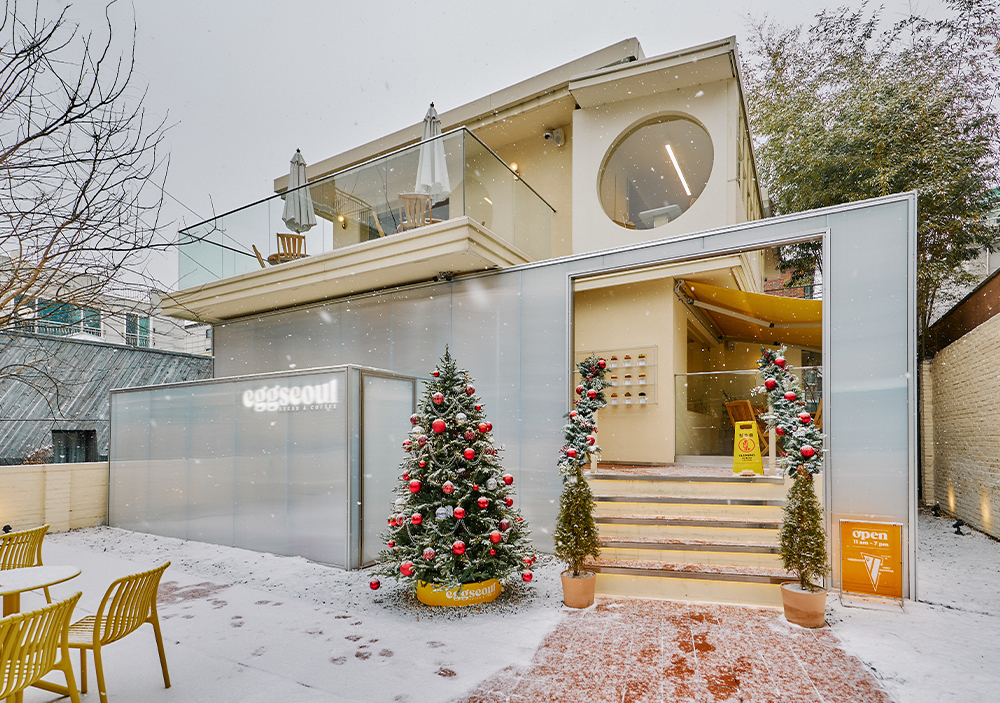 에그서울의 건물 이미지