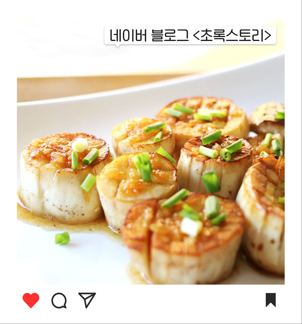 네이버