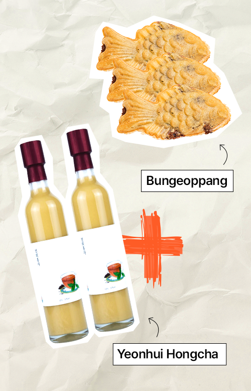 Bungeoppang Yeonhui HongCha 