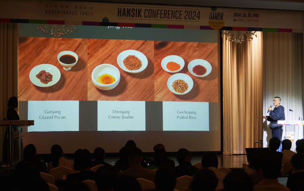 미쉐린 2스타 레스토랑 ‘밍글스(Mingles)’의 강민구 셰프의 발표