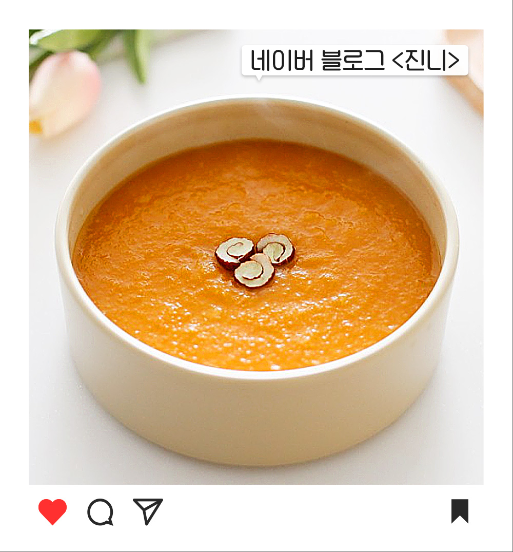 네이버