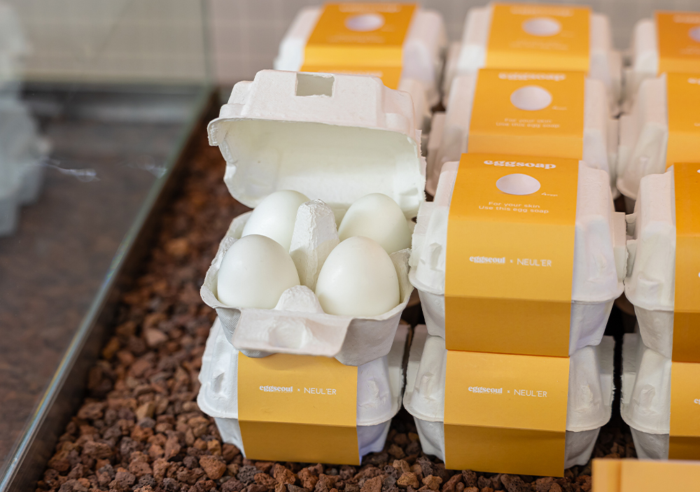 포장 되어있는 계란 이미지