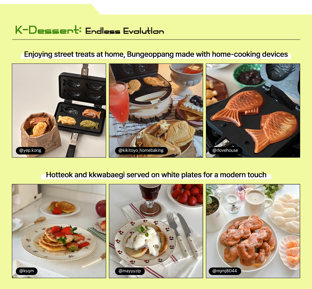 K-Dessent: Endless Evolution Enjoying street treats at home, Bungeoppang made with home-cooking devices Hotteok and kkwabaegi served on white plates for a modern touch