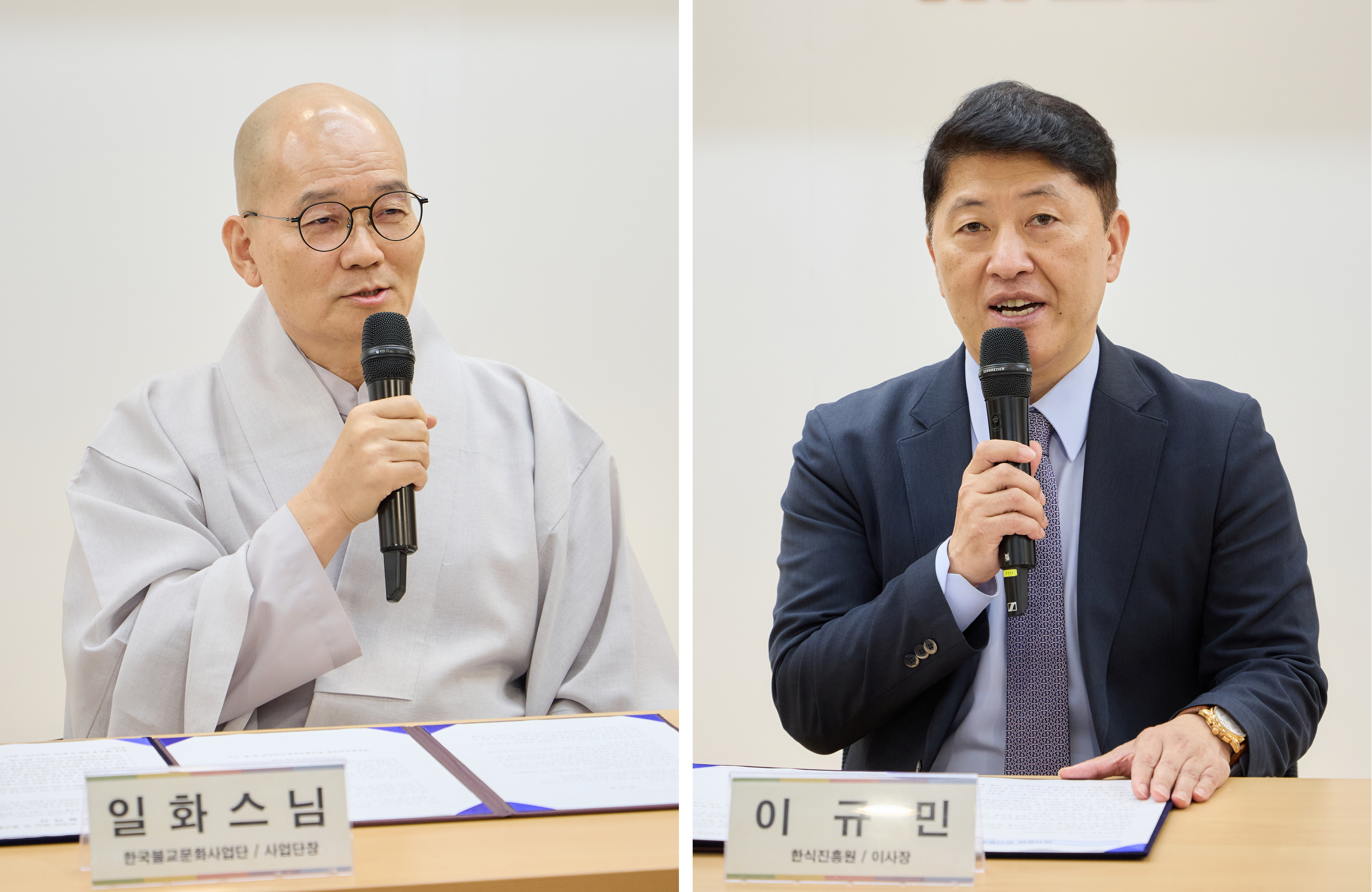  Venerable Ilhwa, Director of the Cultural Corps of Korean Buddhism,Lee Gyumin, Chair of the Korean Foo Promotion Institute,