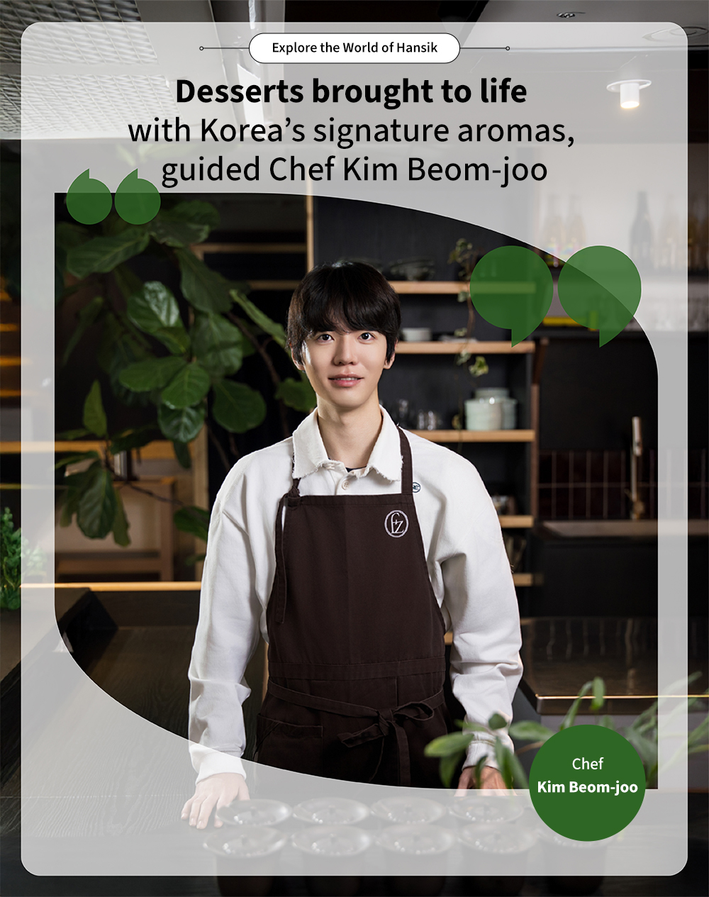 Desserts Reimagined Through Authentic Korean Aromatics Pâtissier Kim Beom-joo