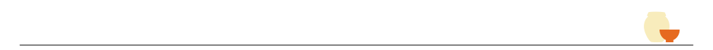 구분선
