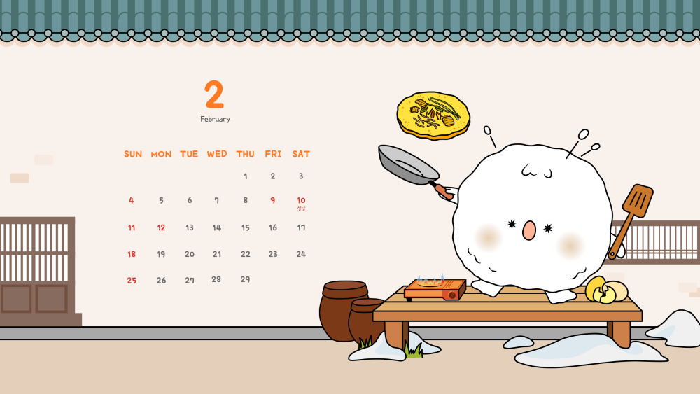 이달의 배경화면 (Wallpaper of the month)