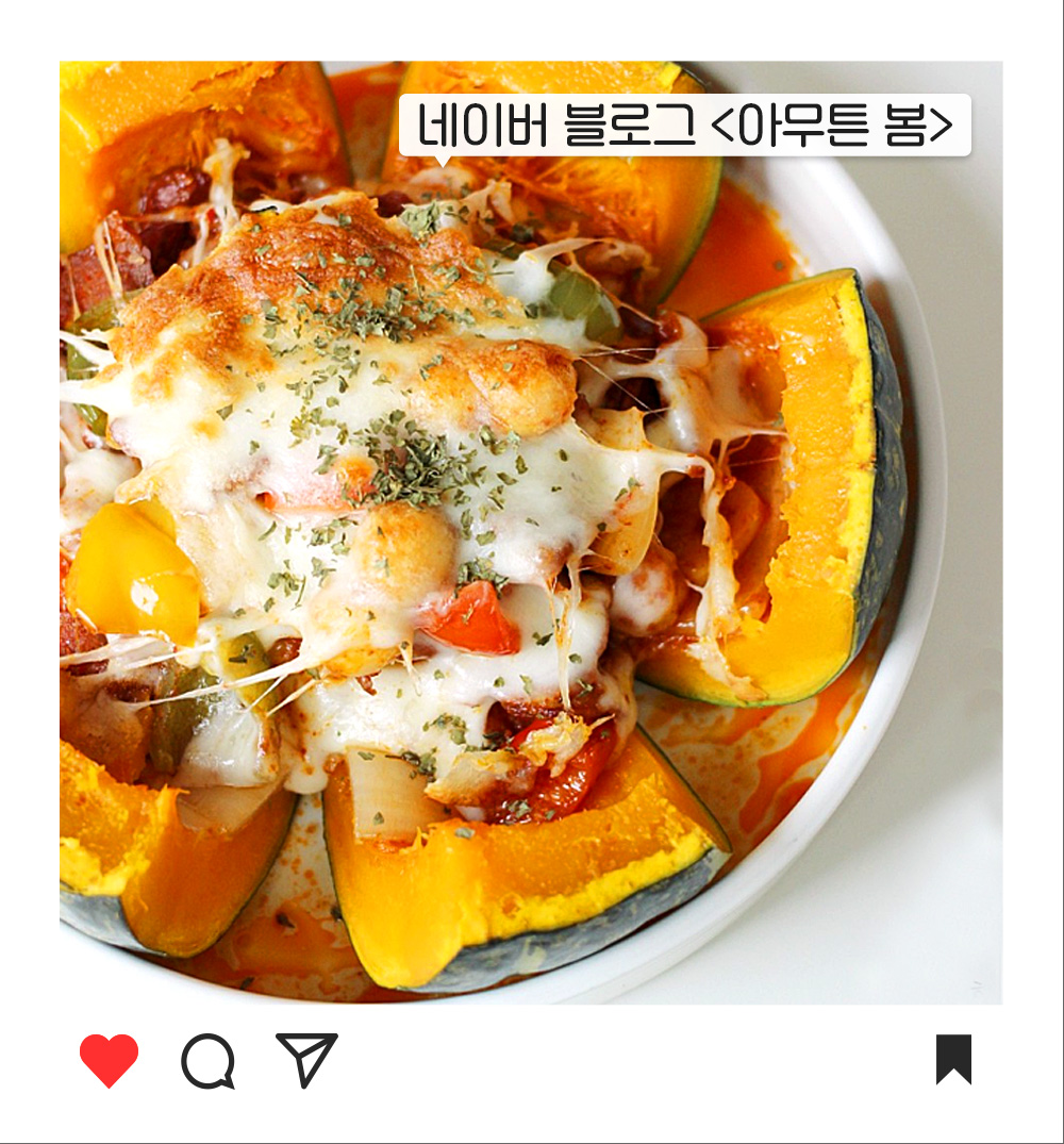 네이버