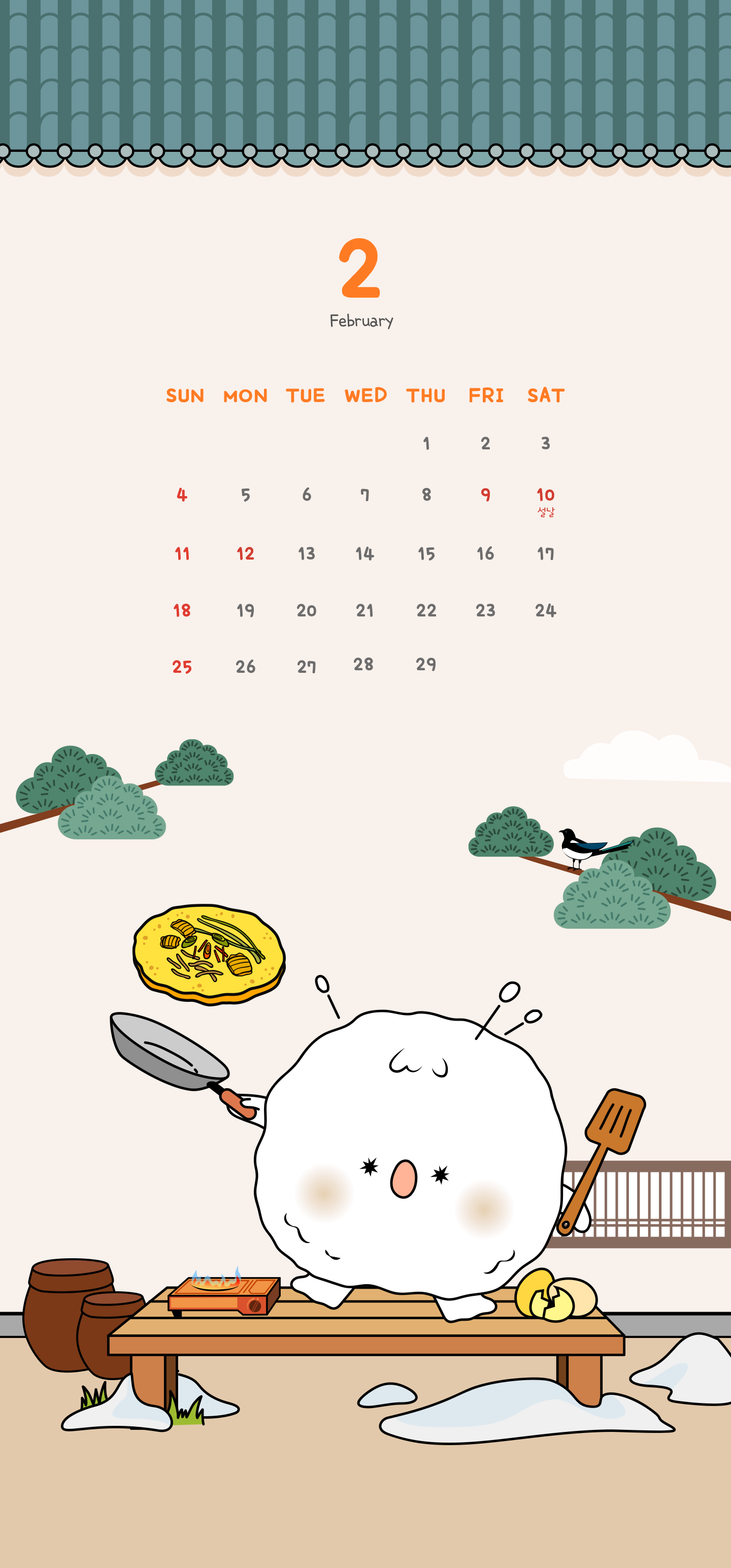 February calendar enlarged image for mobile
