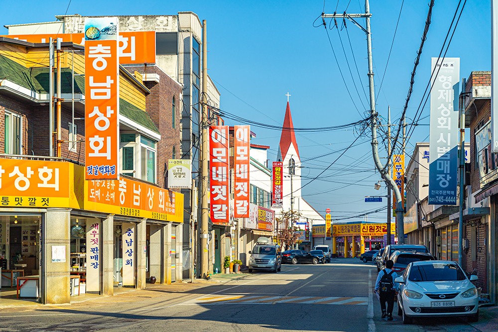 충청지역의 젓갈 상점들이 있는 이미지