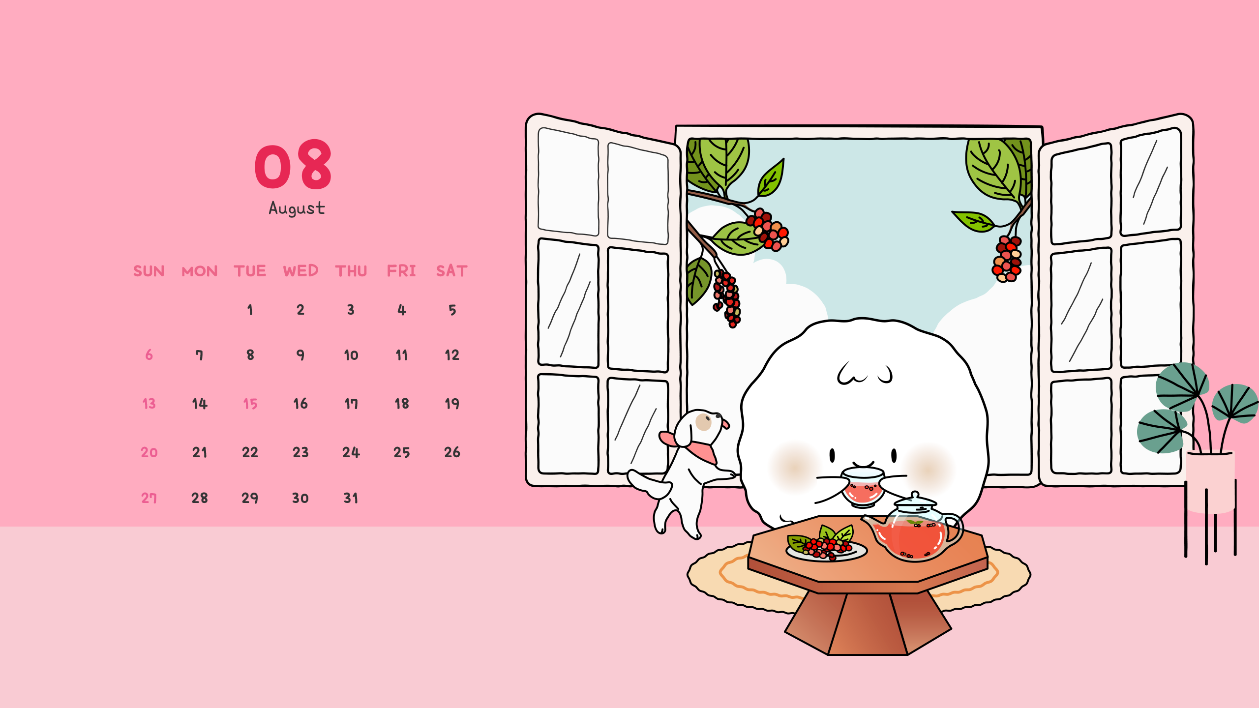 이달의 배경화면 (Wallpaper of the month)