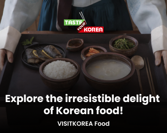 한국관광공사 K-치킨벨트 VISITKOREA
