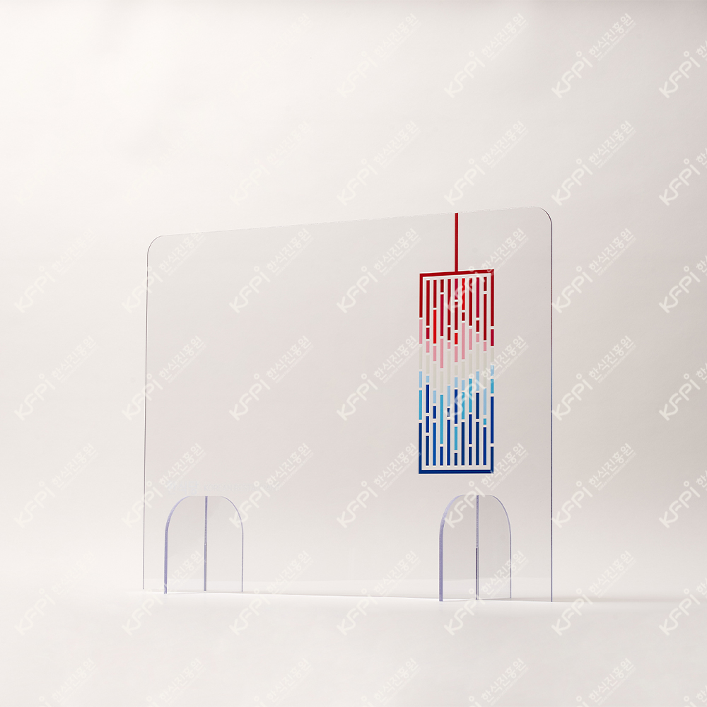 아크릴 칸막이 - 청사초롱 A