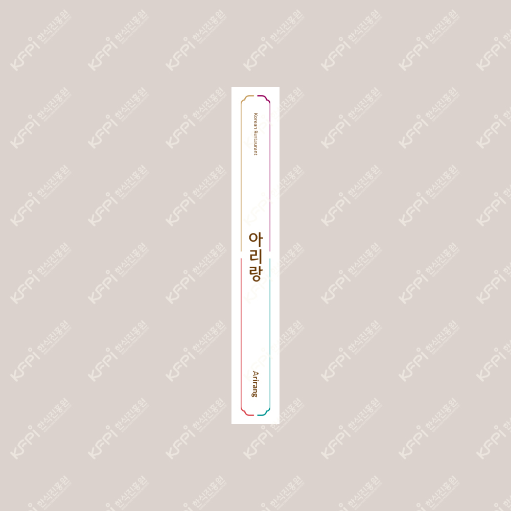 띠지 - 소반, 식문화