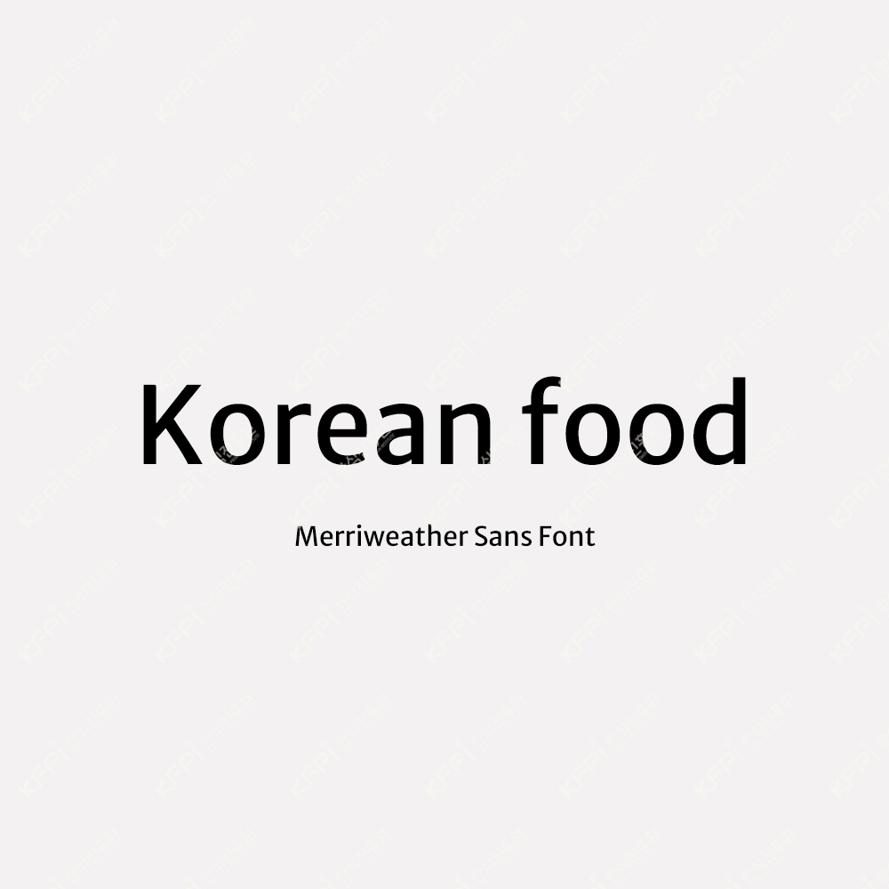 서체 - MerriweatherSans (SemiBold)